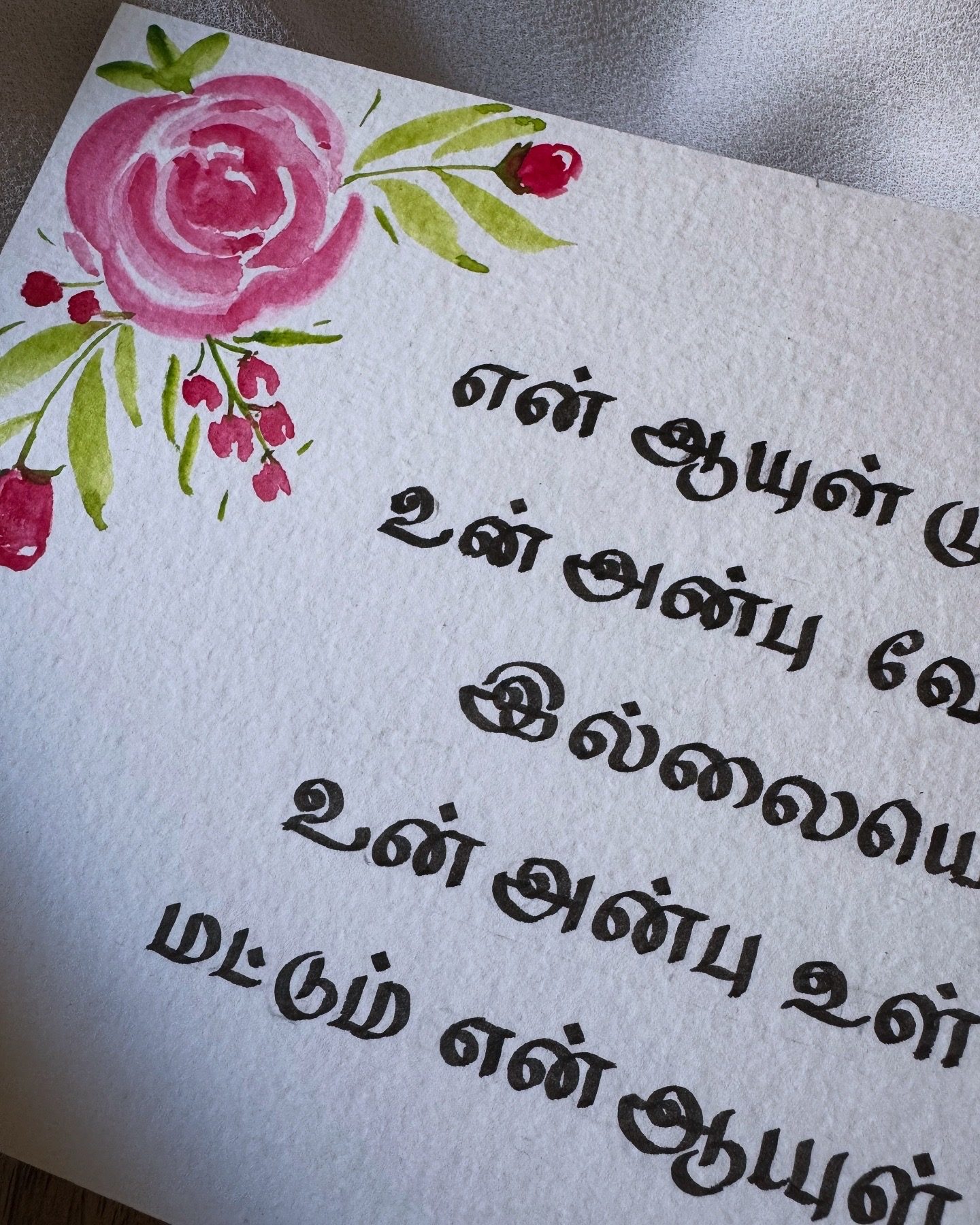 Hand-painted lettering artistry